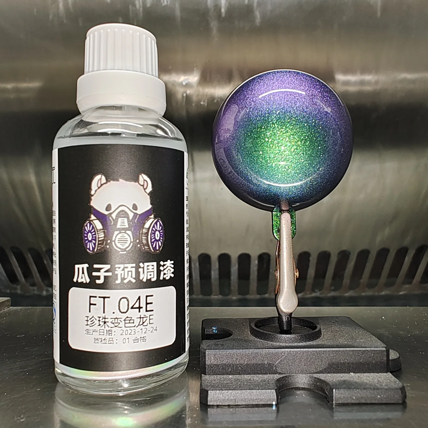 Metallic Spray Paint - Colore sognante Perla Camaleonte Vernice Pigmento