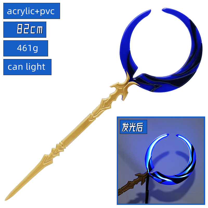 Cosplay Flame Prop - Irelia H Store Honkai: oggetti di