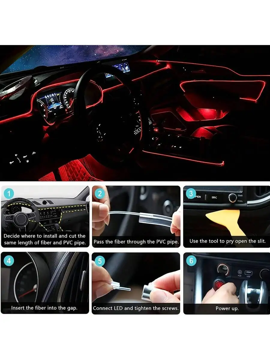 Led El Wire - Luci interne per auto, barra luminosa