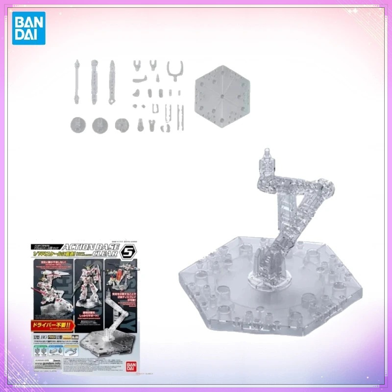 Bandai Gundam Hg - Disponibile - Bandai Originale ACTION BASE