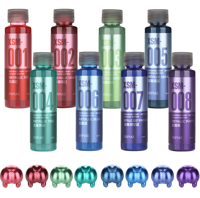 Metallic Spray Paint - DSPIAE XSM Vernice metallica a base
