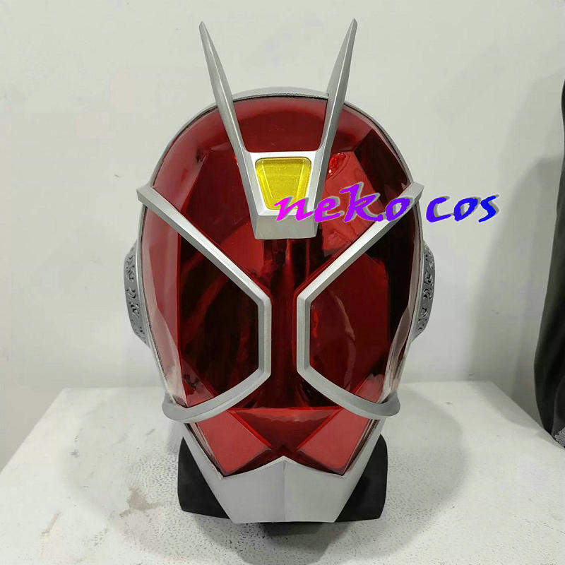 Cosplay Flame Prop - Maschera in resina Nekocos Rider Wizard