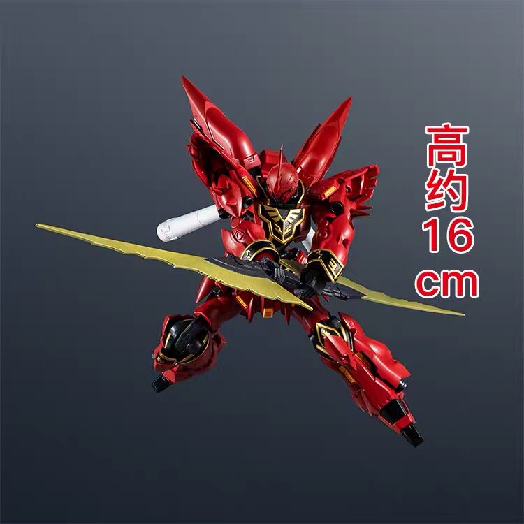Bandai Gundam Universe Gu Sina - Bandai Gundam Hg recensione e prezzo