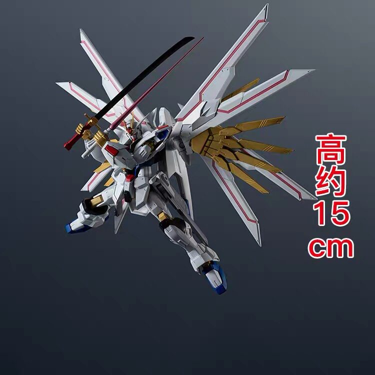 Bandai Gundam Universe Gu Sina - Bandai Gundam Hg recensione e prezzo