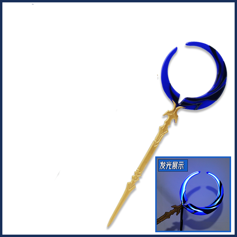 Irelia H Store Honkai: oggetti - Cosplay Flame Prop recensione e prezzo