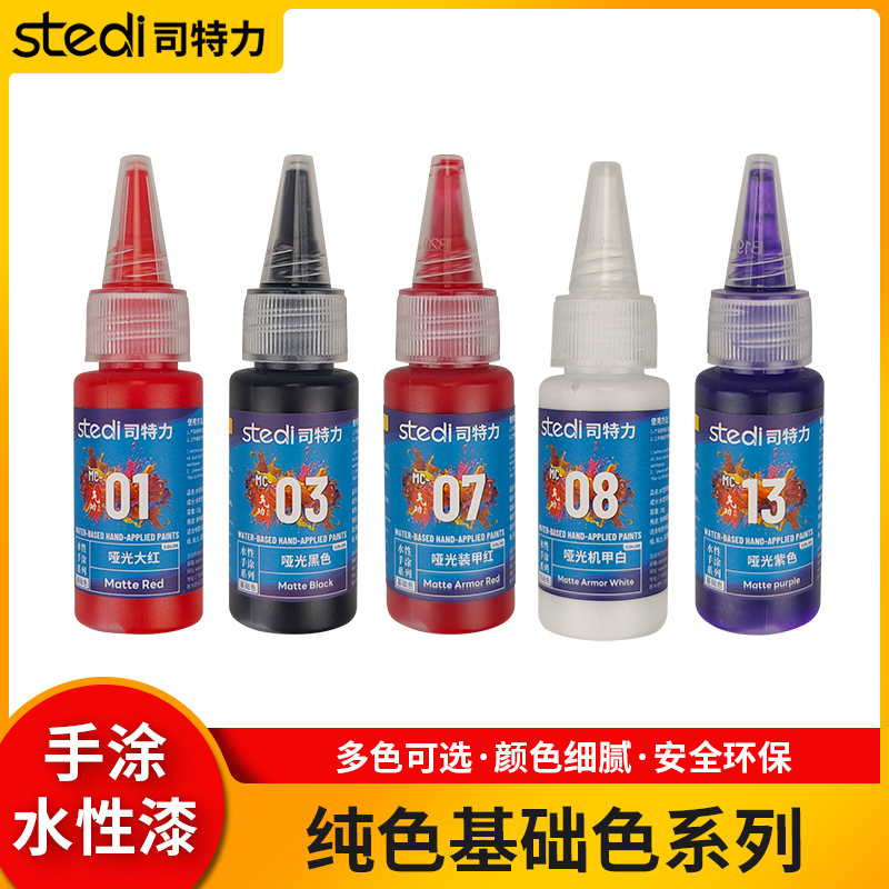 Vernice tinta metallizzata sol - Metallic Spray Paint recensione e prezzo