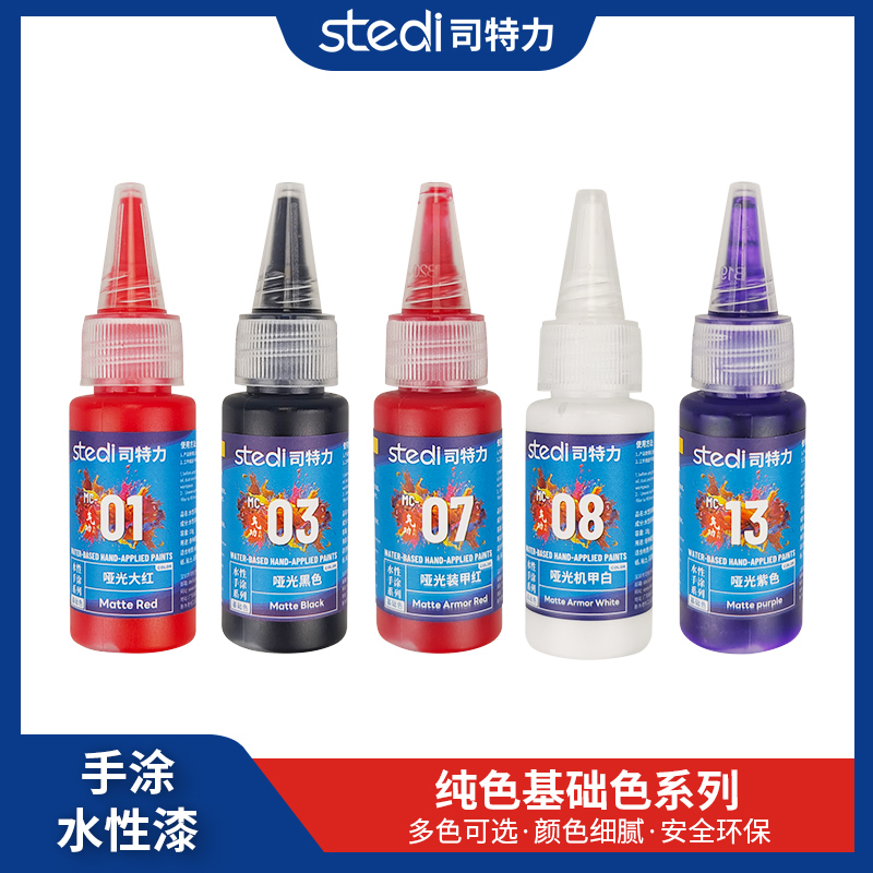 Vernice tinta metallizzata sol - Metallic Spray Paint recensione e prezzo