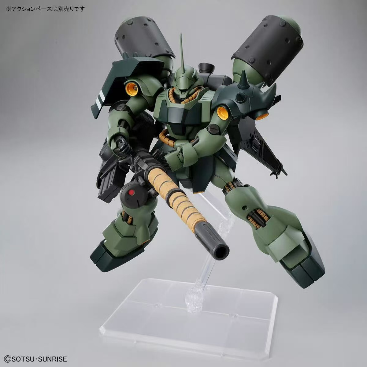 Bandai HG 1/144 AMS-119 Geara  - Bandai Gundam Hg recensione e prezzo