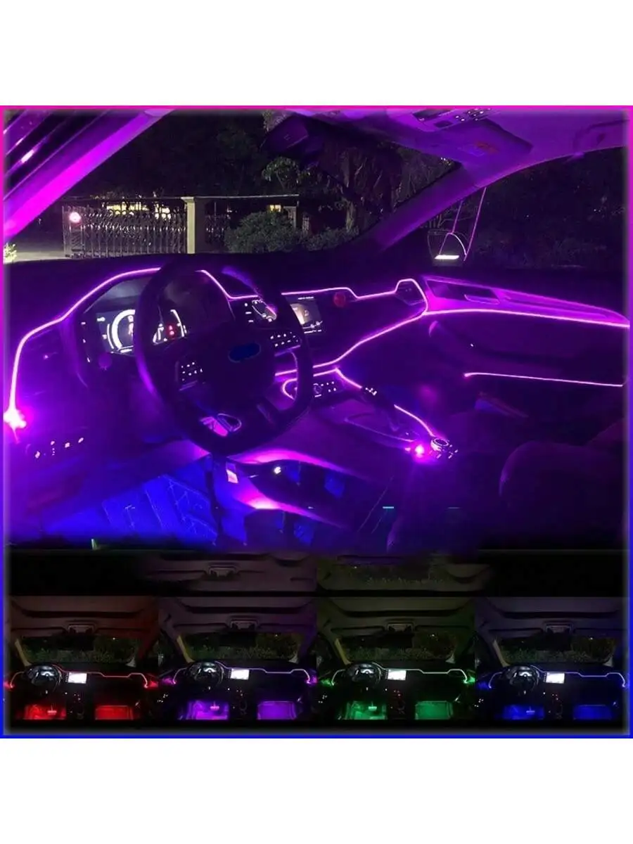 Luci interne per auto, barra l - Led El Wire recensione e prezzo