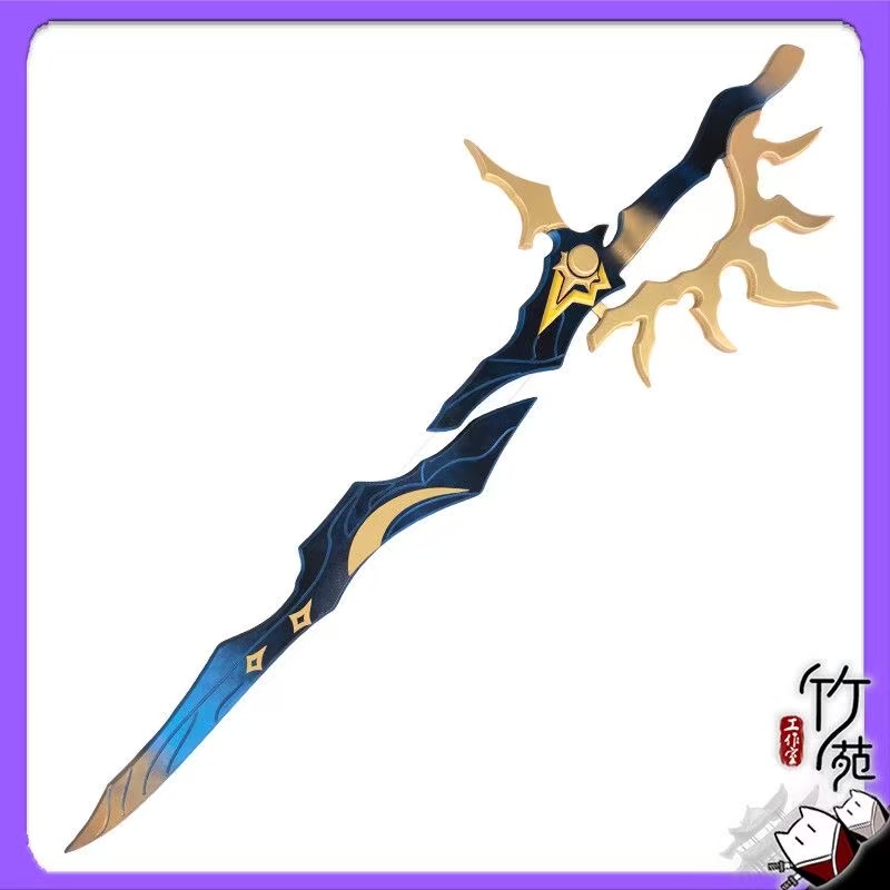 Reaver di fiamma Phainon Spada - Cosplay Flame Prop recensione e prezzo