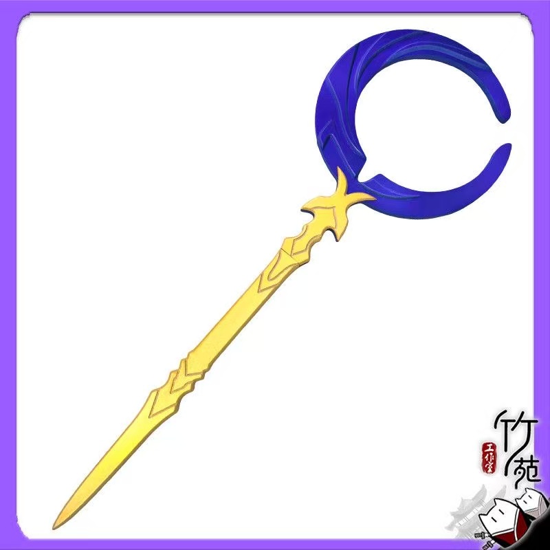 Reaver di fiamma Phainon Spada - Cosplay Flame Prop recensione e prezzo