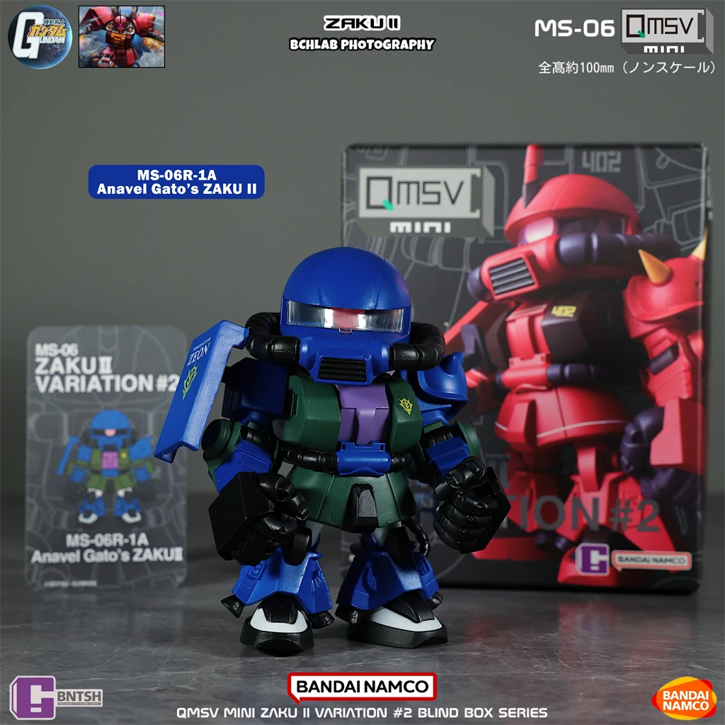 Disponibile Bandai QMSV Mini Z - Bandai Gundam Hg recensione e prezzo