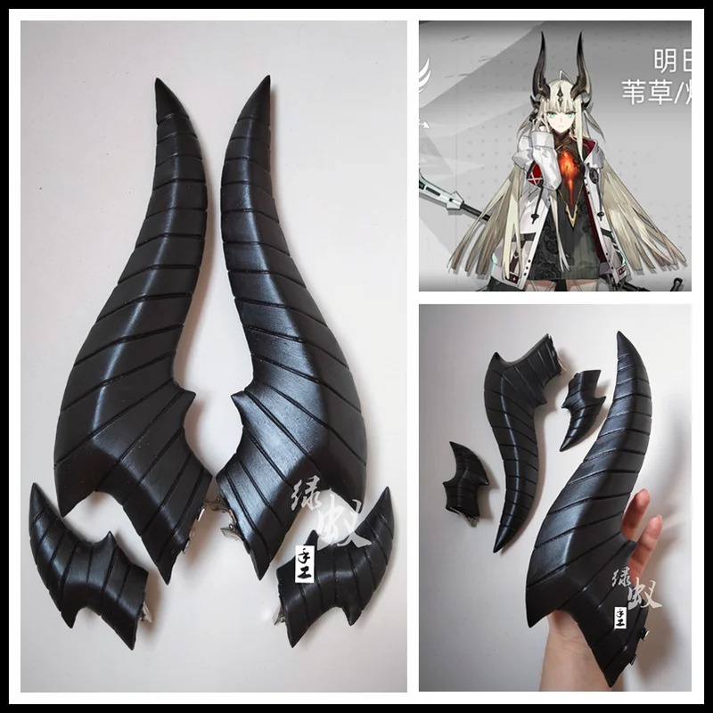 Nene 2025 1 Set Gioco Arknight - Cosplay Flame Prop recensione e prezzo