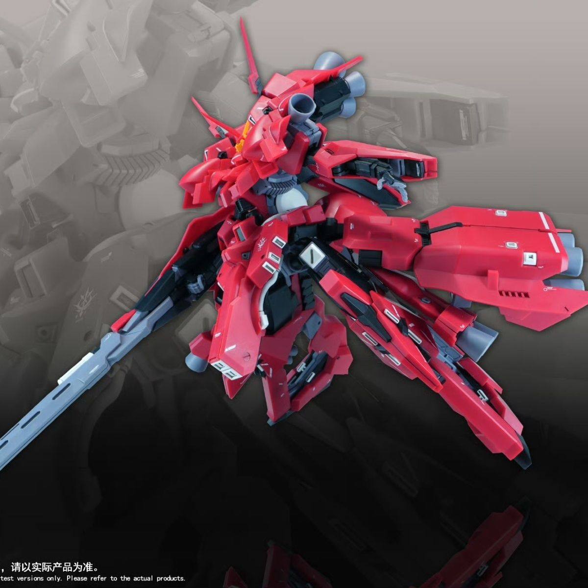 Nuovo Modello 1/144 HG LIAOYUA - Bandai Gundam Hg recensione e prezzo