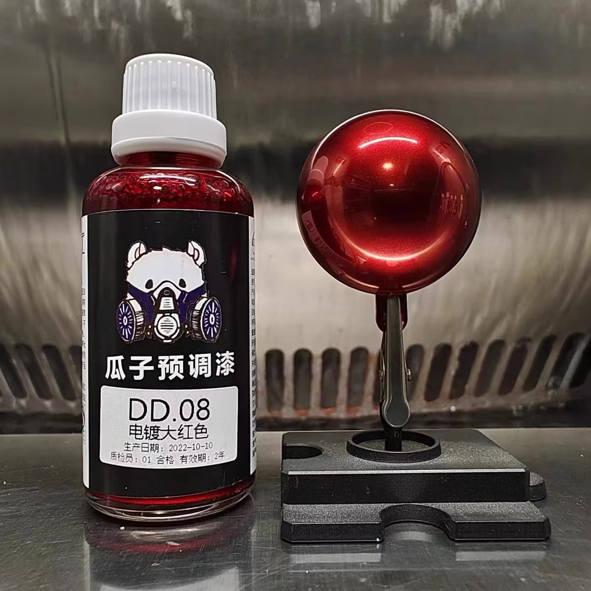 Effetto galvanico Vernice lacc - Metallic Spray Paint recensione e prezzo