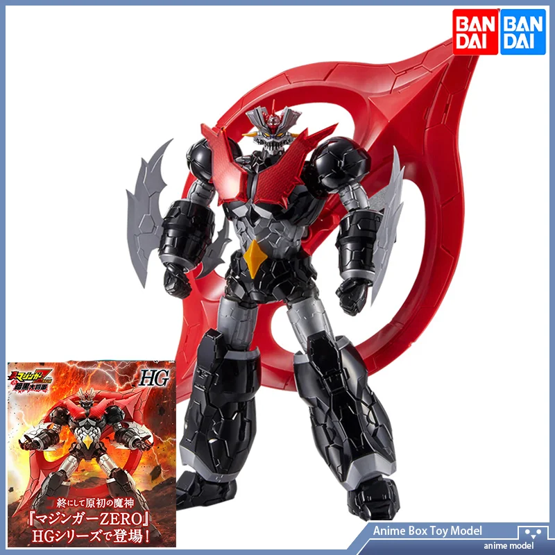 Gundam Bandai HG 1/144 Mazinge - Bandai Gundam Hg recensione e prezzo