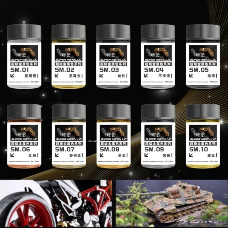 SM01-SM18 Serie di Colori Supe - Metallic Spray Paint recensione e prezzo
