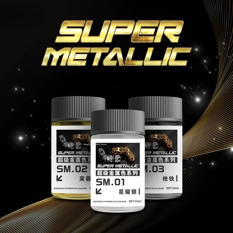 SM01-SM18 Serie di Colori Supe - Metallic Spray Paint recensione e prezzo