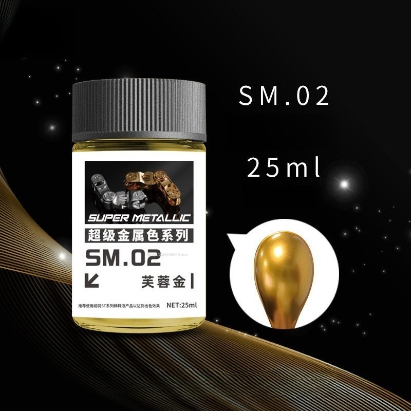 SM01-SM18 Serie di Colori Supe - Metallic Spray Paint recensione e prezzo