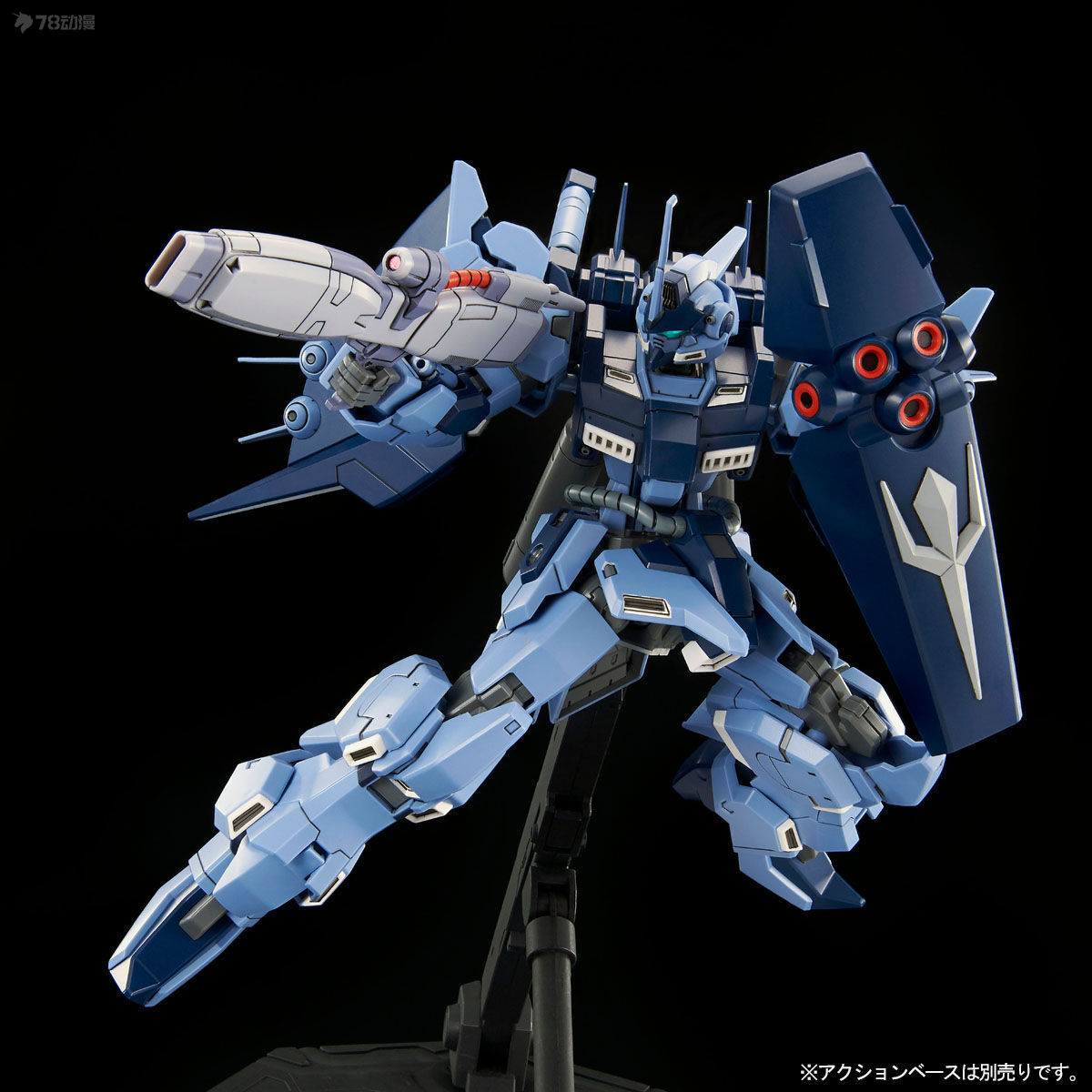 BANDAI Originale HG Versione e - Bandai Gundam Hg recensione e prezzo