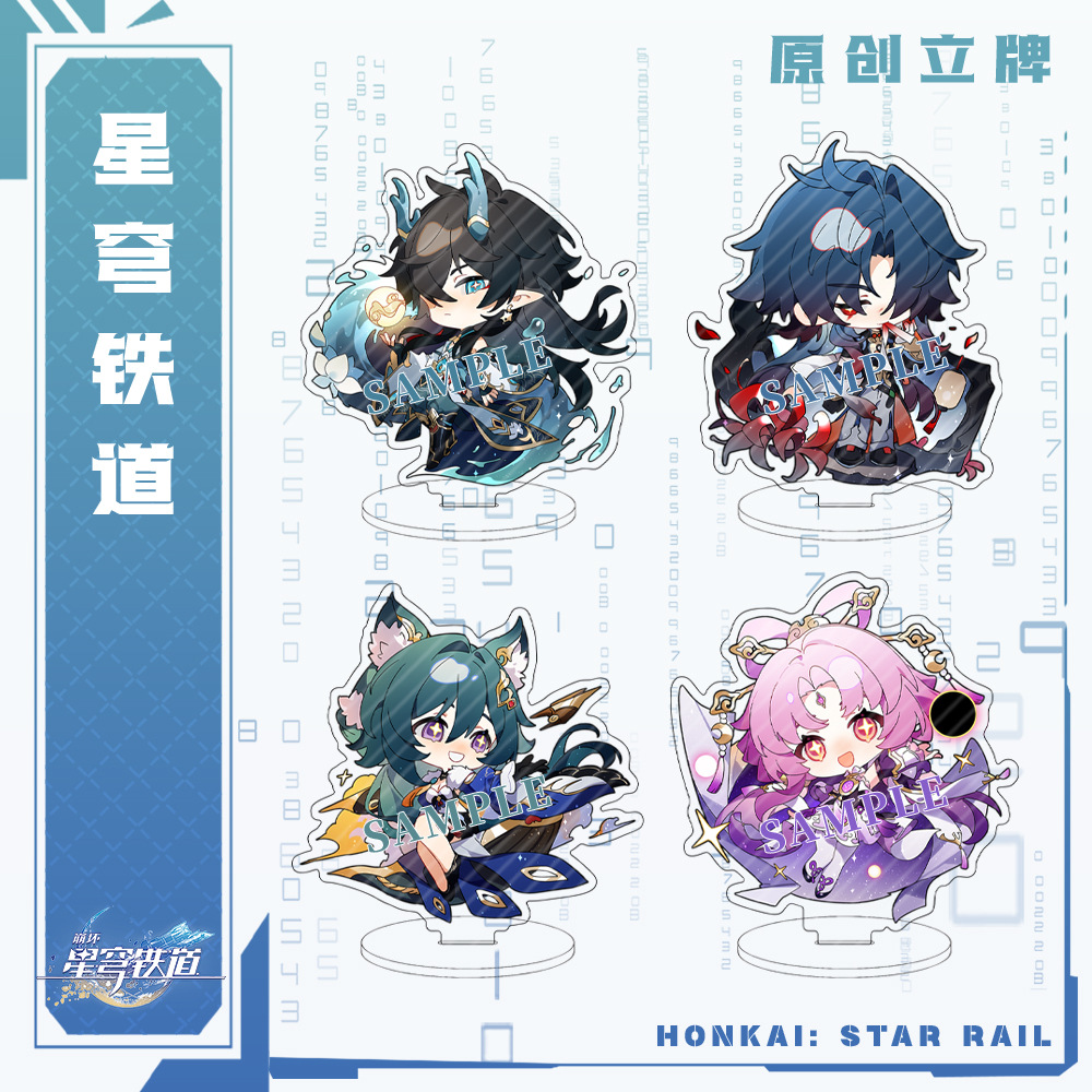 8cm gioco Honkai Star Rail Bla - Keyblade Cosplay Prop recensione e prezzo