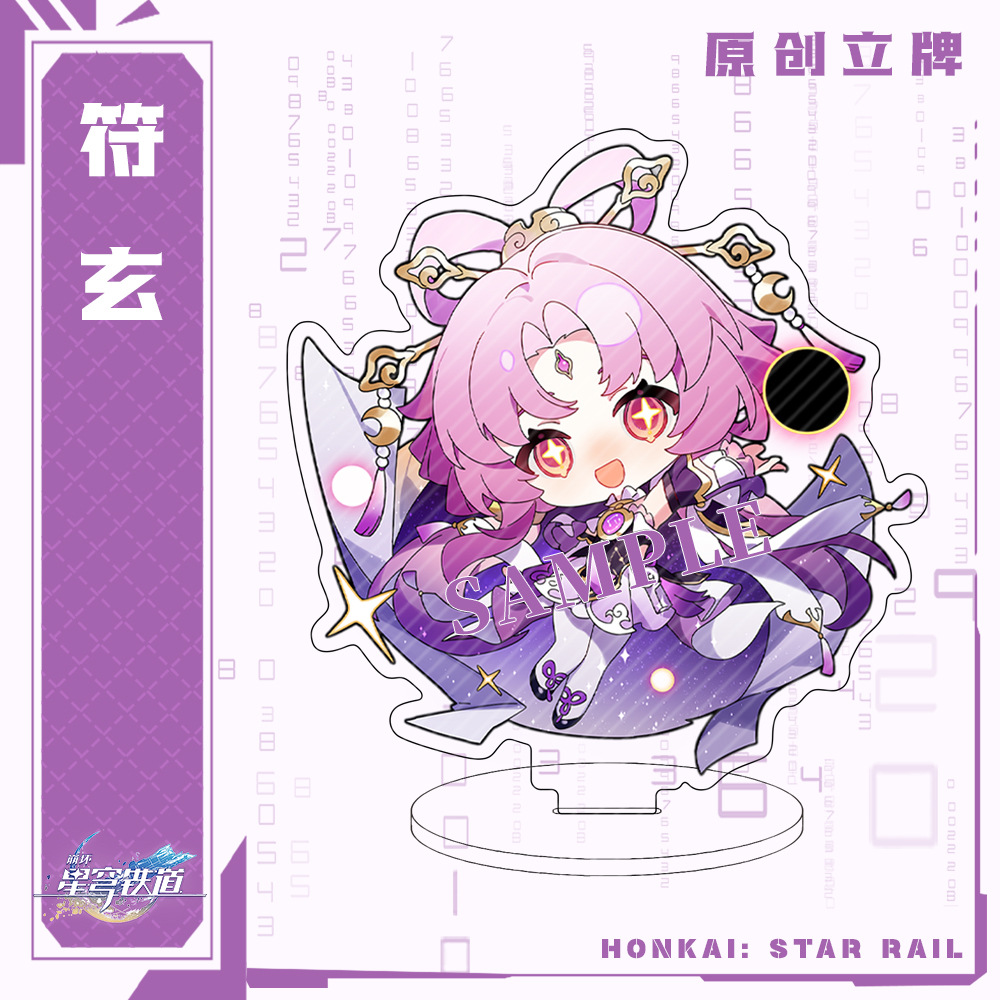 8cm gioco Honkai Star Rail Bla - Keyblade Cosplay Prop recensione e prezzo