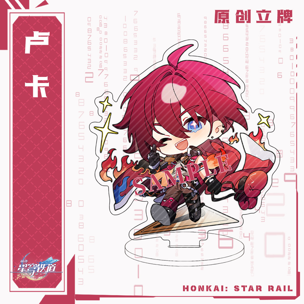 8cm gioco Honkai Star Rail Bla - Keyblade Cosplay Prop recensione e prezzo