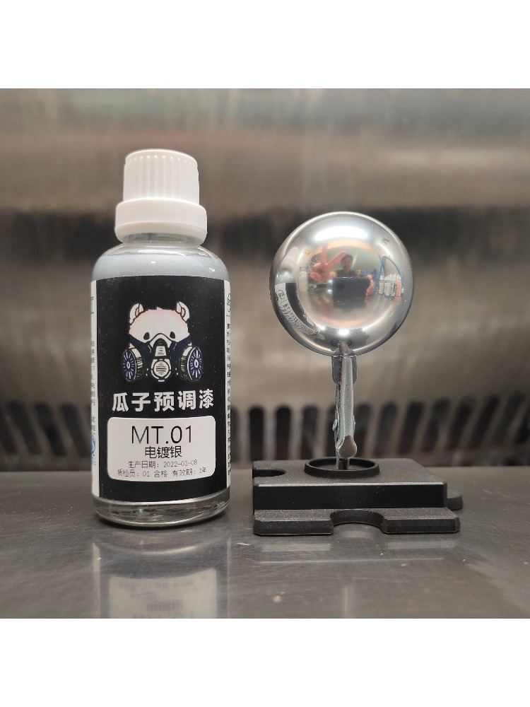 Pigmento per pittura, colore m - Metallic Spray Paint recensione e prezzo
